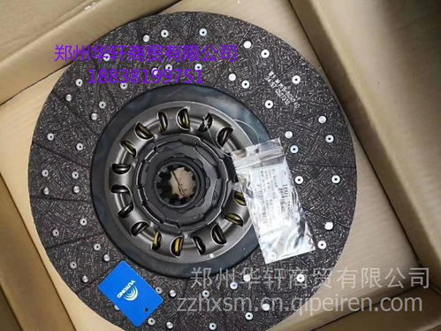 汽車離合器片選購指南 以宇通、海格、金龍客車配件為例